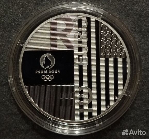 Монета Олимпиада 2024 Передача эстафеты Серебро