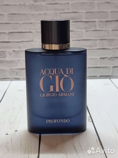 Armani aqua di gio profondo