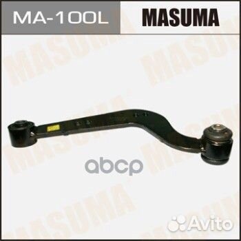 Тяга зад.подвески toyota RAV4 ACA3/GSA3 05-13 M