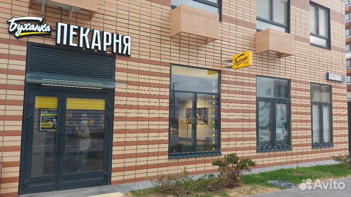 Продаю прибыльный бизнес