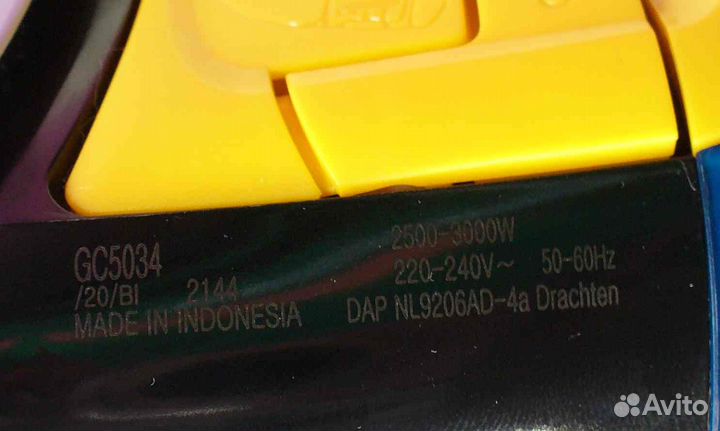 Паровой утюг Philips Azur Elite GC5034/20