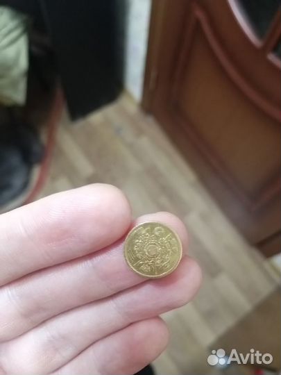 1 йена (1871, Japan, Meiji Period. Gold 1 Yen Coin