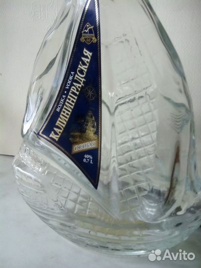 Графин,винтаж 