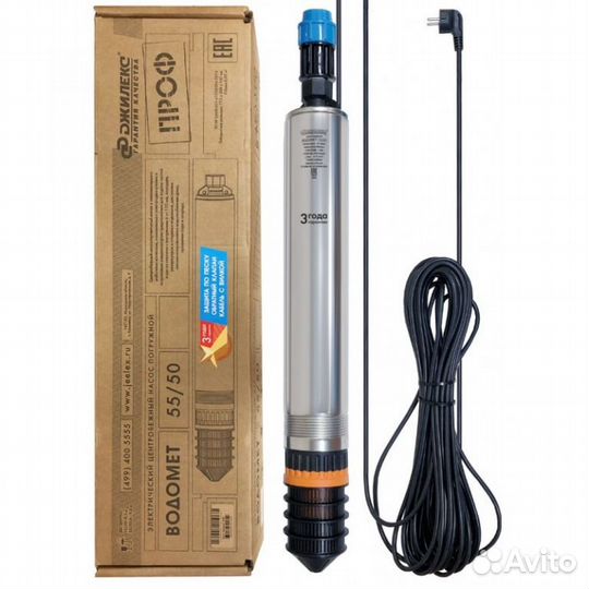 Скважинный насос