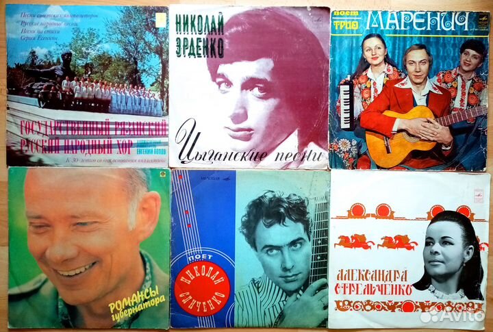 Романсы Русские народные и цыганские песни