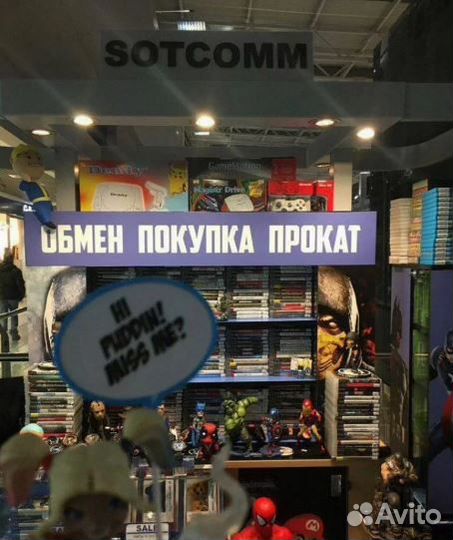 Новый Геймпад PS3 - С черепами + 3 подарка