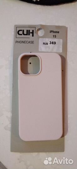 Чехол для iPhone 15