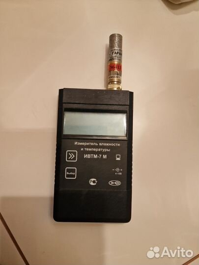 Ивтм-7М измеритель воздуха и влажности