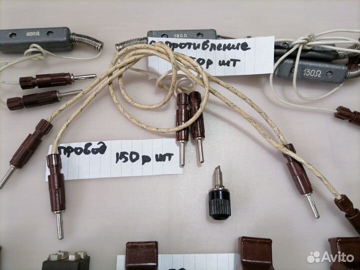 Вилки, разъемы, штекера различные из СССР