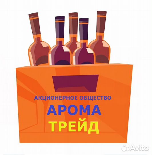 Оператор пк на оптовый склад класса А