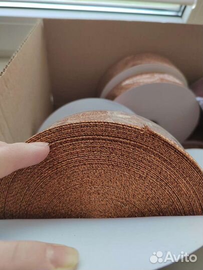 Лента для упаковки подарков