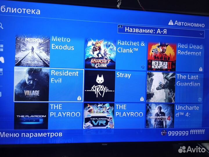 Sony playstation 4 PS4 slim 1tb + 23 игры