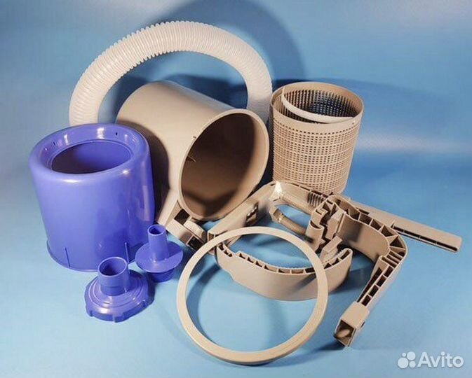 Скиммер шланг щетка штанга телескоп для бассейна