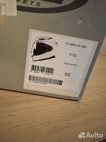 Мотошлем hjc f70 pearl white