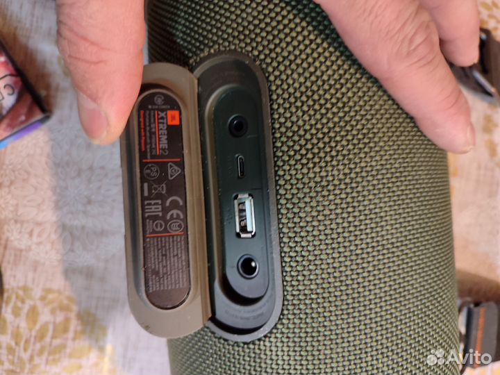 Колонка jbl extreme 2