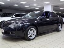 Mazda 6, 2007, с пробегом, цена 395 000 руб.