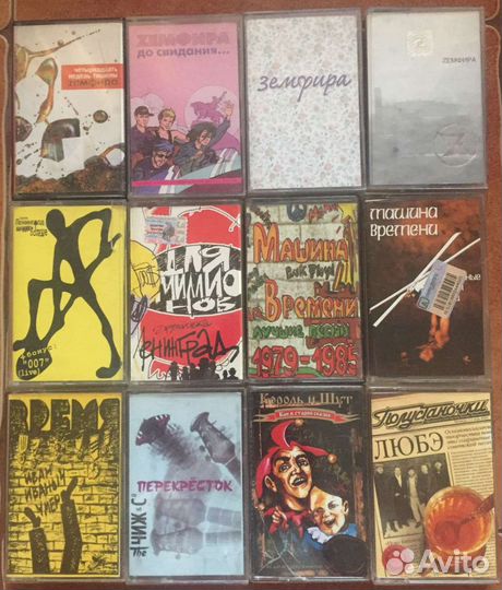 Аудиокассеты Рок и не только. Обнова 25.04.2023