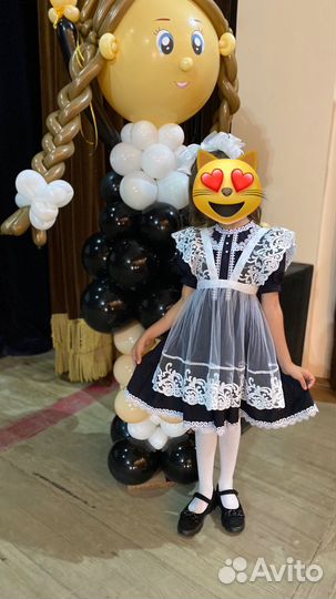 Школьная форма