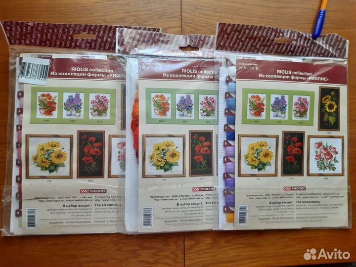 Наборы для вышивания Riolis 1115, 1116, 1117