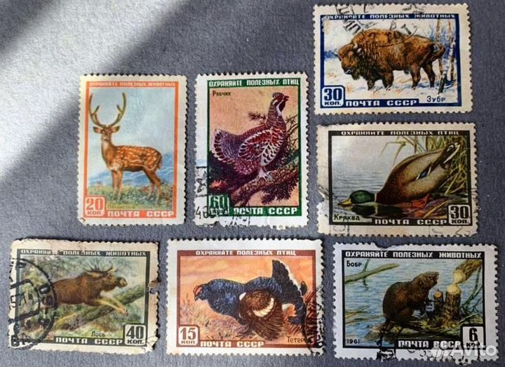 Марки 1956-1965 гг