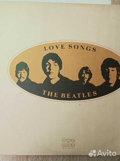 Виниловые пластинки The Beatles альбом Love songs