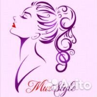 Парикмахер