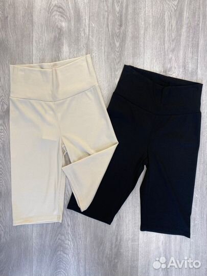 Велосипедки