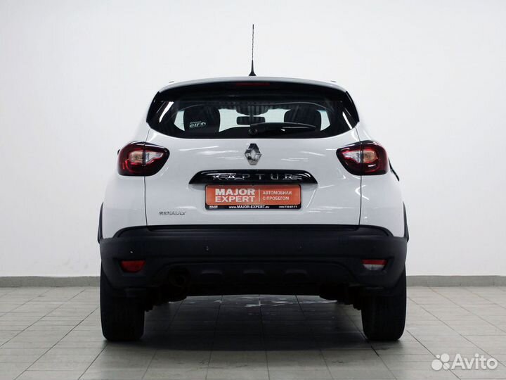 Renault Kaptur 1.6 CVT, 2019, 96 772 км