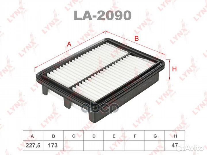 Фильтр воздушный LA2090 lynxauto