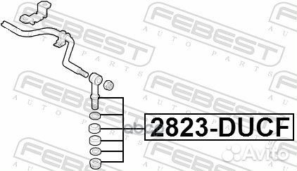 Тяга стабилизатора передняя 2823ducf Febest