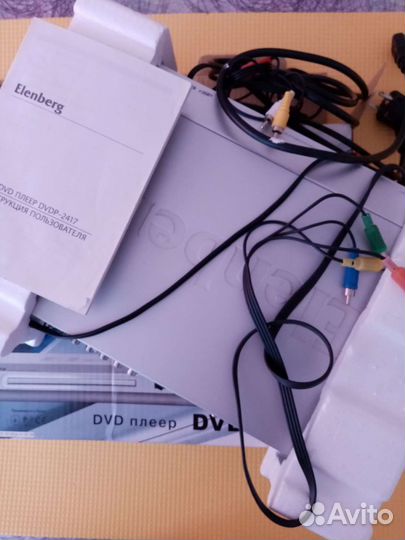 Видеоплеер