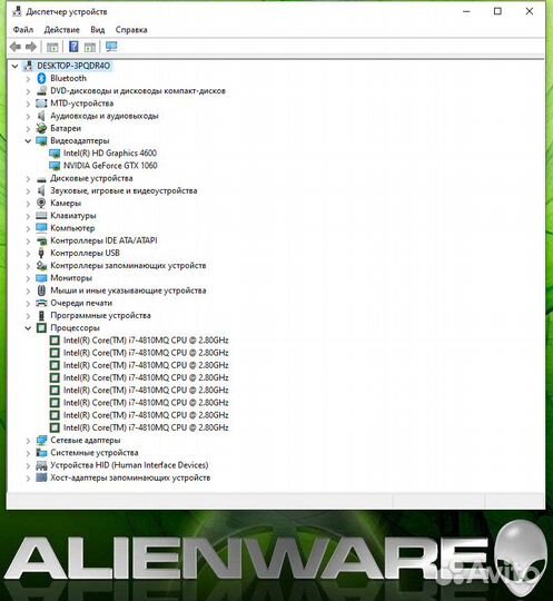 Gtx 860m 980m 1060m и другие