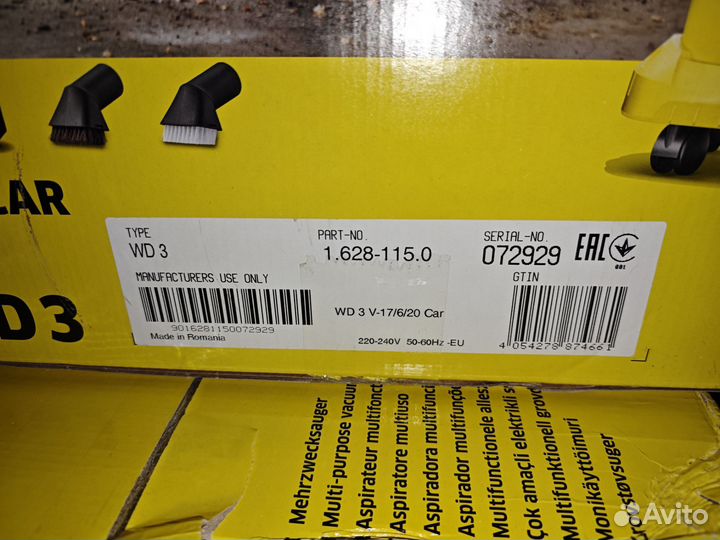 Хозяйственный пылесос Karcher WD 3 V-17/6/20 Car