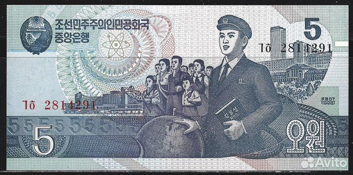 Банкноты. Северная Корея. UNC. Ч.2