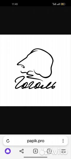 Отдам книги