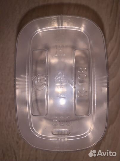 Одноразовые контейнеры с крышкой