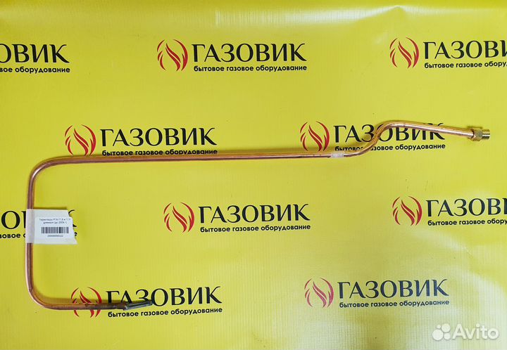 Термопара газового котла аогв-11,6 круглый Ростов