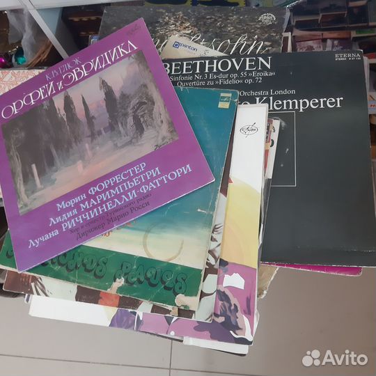 Виниловые пластинки