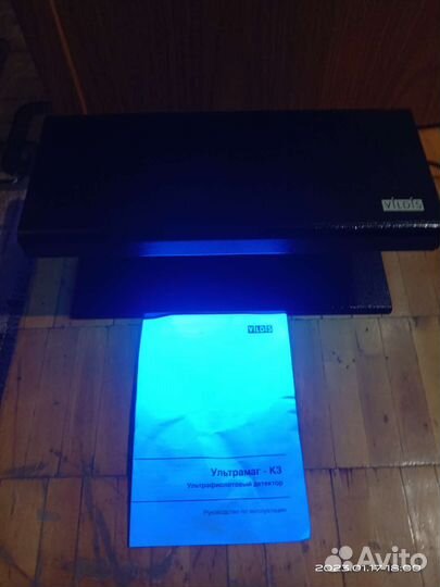 Детектор банкнот