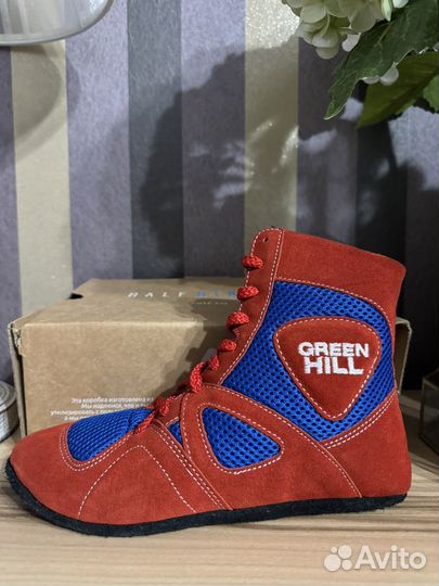 Борцовки для борьбы