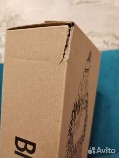 Кен бмр пучок