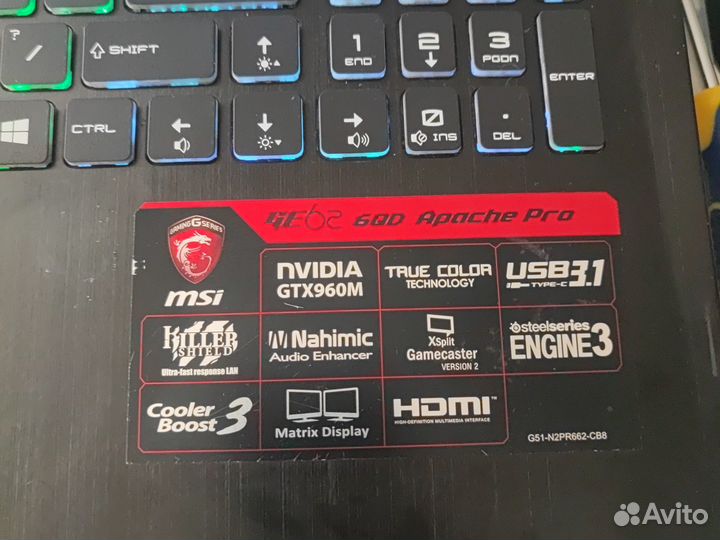 MSI Apache Pro 15