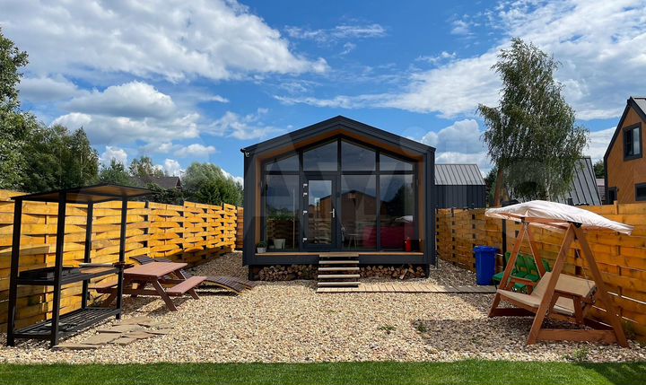 Дом 40 м² на участке 5 га