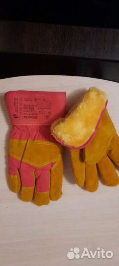 Перчатки
