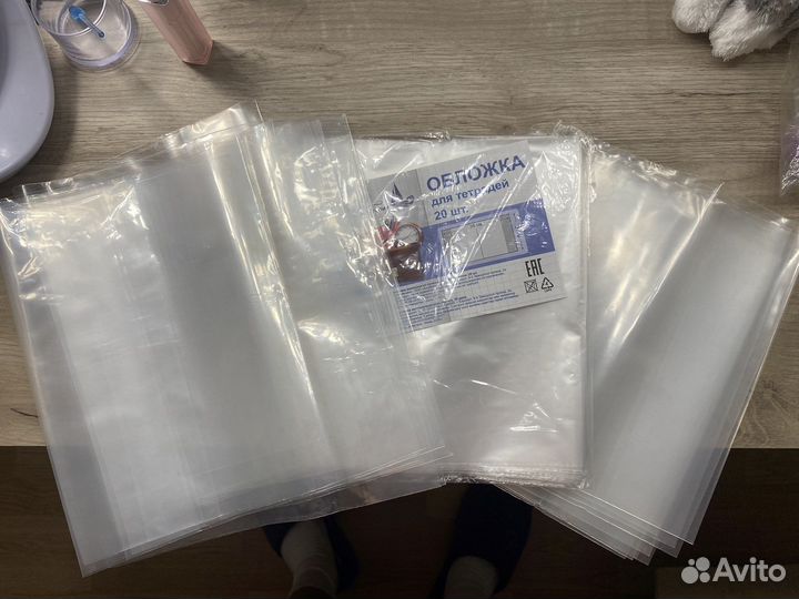 Рабочие тетради