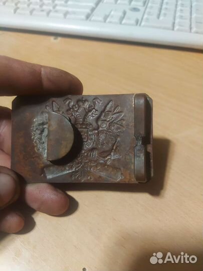 Пряжка царская