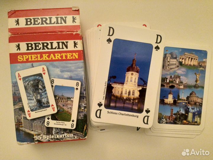 Карты игральные с видами Берлина