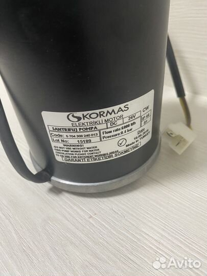Циркуляционная помпа kormas elektrikli motor