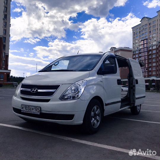 Грузоперевозки до 1 тонны, курьер, зоотакси