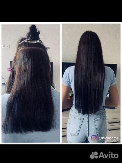 Наращивание волос